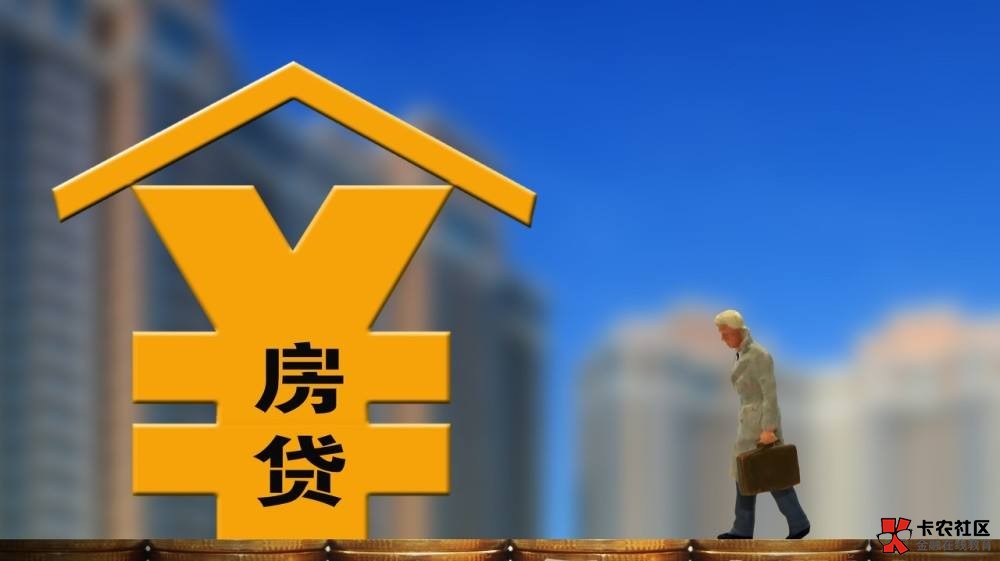 重庆应急周转